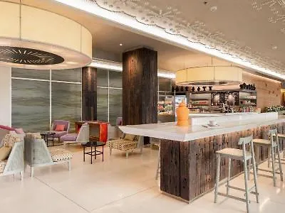Centara Life Government Complex & Convention Centre Chaeng Watthana 4*